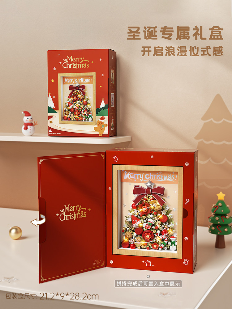 クリスマスツリー フォトフレーム ブロック ミニブリック 3 - Wall Decor Lighting Tree のレビューと価格
