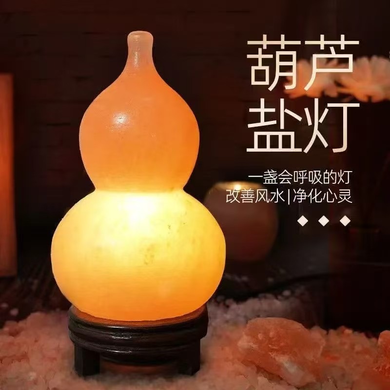 ヒマラヤ岩塩ランプ、輸入天然岩ランプ - Himalayan Salt Lamp のレビューと価格