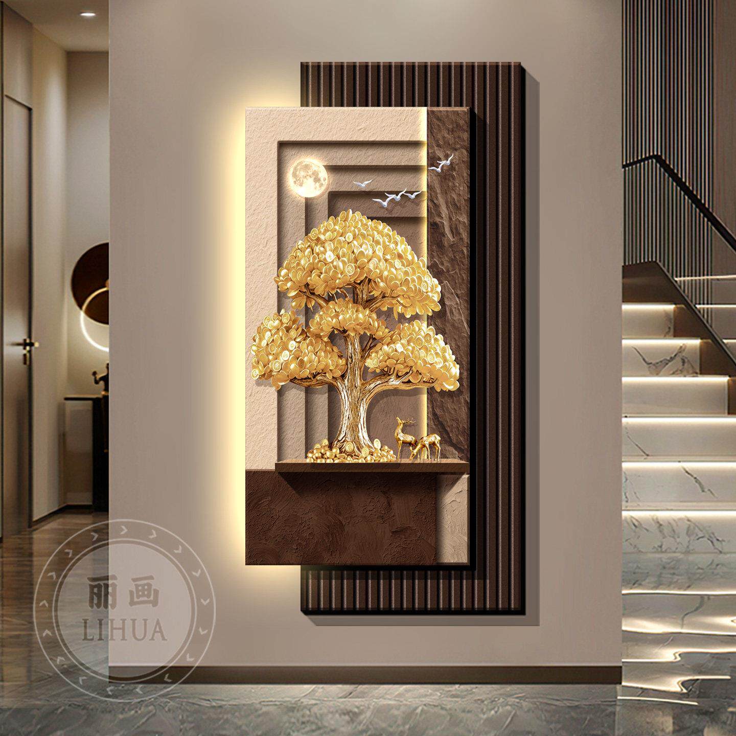 玄関の装飾画、金運を呼び込む木、廊下の吊り下げ絵画、そして照 - Wall Decor Lighting Tree のレビューと価格
