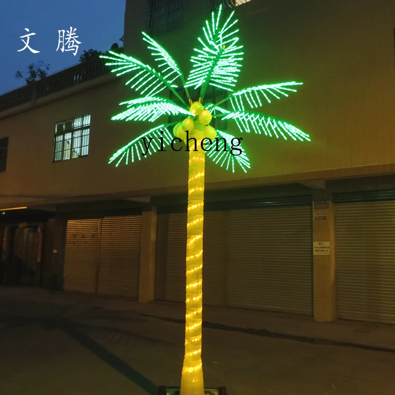 r5.20 LEDココナッツツリー装飾ライト屋外防水発光ココ - Lighting Tree Decor のレビューと価格